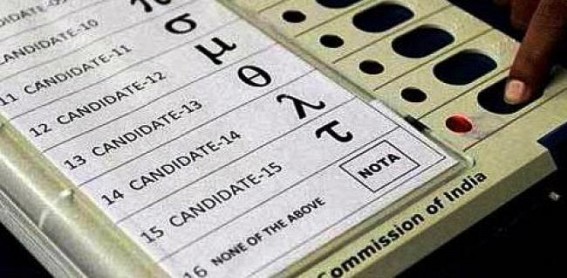 People talking about NOTA voting in Tripura People talking about NOTA voting in Tripura