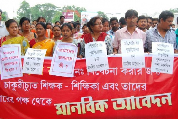 Tripura government school teachers call off road, railway blockade Tripura government school teachers call off road, railway blockade