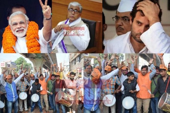 Pappu ruins CPI-M with Gujarat & Himachal Poll results : BJP's celebration begins across Tripura Pappu ruins CPI-M with Gujarat & Himachal Poll results : BJP's celebration begins across Tripura