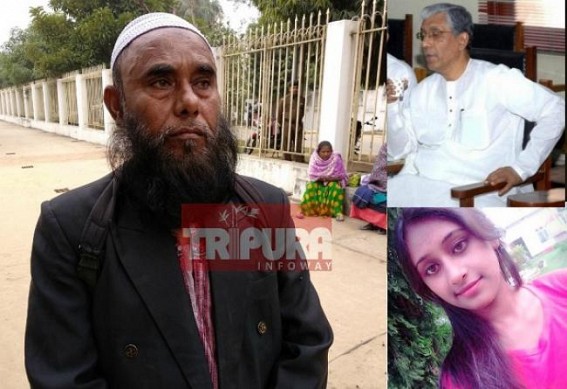 No justice for Muslim girl Anuara Chaudhury : CM insults victim's father after he demands CBI probe in his daughter's murder case No justice for Muslim girl Anuara Chaudhury : CM insults victim's father after he demands CBI probe in his daughter's murder case