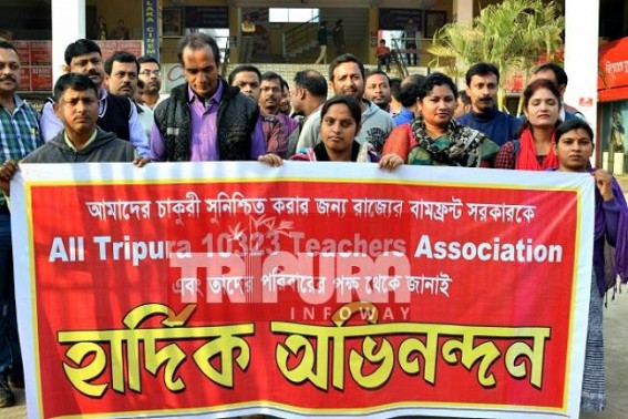 Mass rejection to 10323's felicitation rally for CPI-M Govt,  rally cancelled