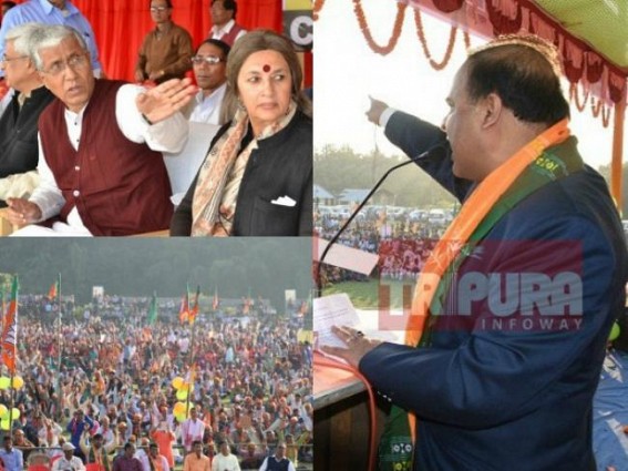 Corrupt CPI-M’s nightmare : Himanta Biswa warns Manik Sarkar to pack off to Bangladesh if BJP activists murders are not stopped in Tripura ! Corrupt CPI-M’s nightmare : Himanta Biswa warns Manik Sarkar to pack off to Bangladesh if BJP activists murders are not stopped in Tripura !
