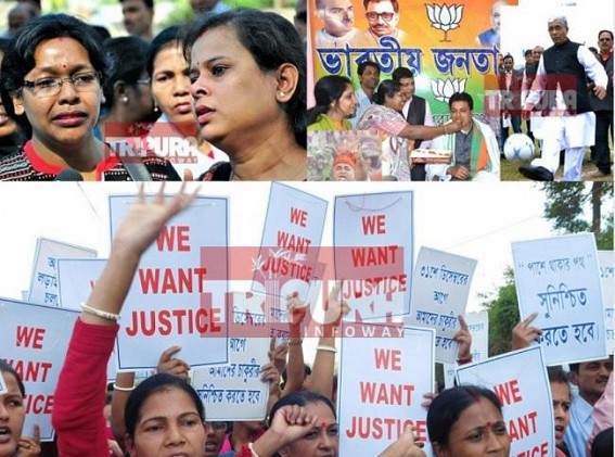 State BJP failed to keep its promise of PIL demanding CBI probe in 10323 Terminated Teachers'case : Deodhar, Biplab’s political immaturity helps CPI-M, 10323 Teachers fate bites dust State BJP failed to keep its promise of PIL demanding CBI probe in 10323 Terminated Teachers'case : Deodhar, Biplab’s political immaturity helps CPI-M, 10323 Teachers fate bites dust