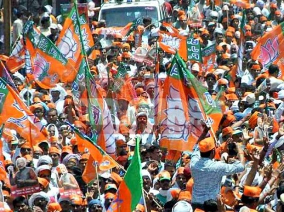 BJP to halt DM, SDM offices on 4th March 