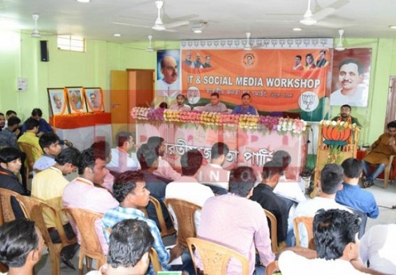 BJP youths conduct IT & Social Media Workshop