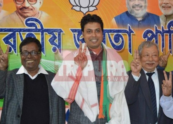 Bijan Dhar insults Governor, calls him RSS agent ! Why Biplab Deb is silent ? Bijan Dhar insults Governor, calls him RSS agent ! Why Biplab Deb is silent ?