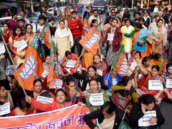'Everyday 1 minor rape : Crime against Women in Tripura reached 86 %' : 7000 women BJP supporters to conduct 'Mahakaran Abhiyan' on 7th April
