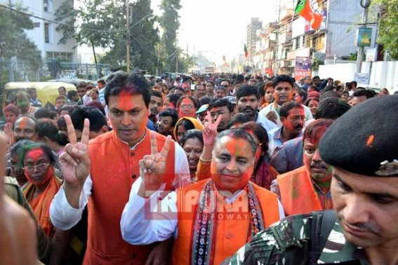 Gujarat, HP Polls : Deodhar, Biplab lead BJP's victory rally in Agartala Gujarat, HP Polls : Deodhar, Biplab lead BJP's victory rally in Agartala