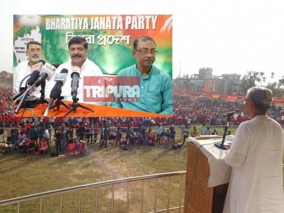 Sudip Barman slams Tripura Police's Poor Cyber Knowledge on bank officials kidnapping row, hits Manik Sarkar for not condemning kidnapping episode in Astabol rally : BJP to block Sarkar's residence if within 24 hrs rescue operation is not done