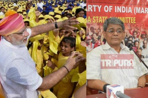 'We are not like Modi who wants to run Nation only by Young Indians : Old people are more Experienced’ : Bijan Dhar signals about repeating Old Faces in Election-2018 'We are not like Modi who wants to run Nation only by Young Indians : Old people are more Experienced’ : Bijan Dhar signals about repeating Old Faces in Election-2018