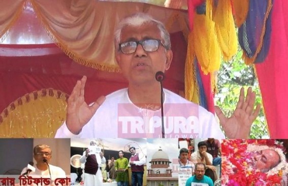 ''You will be always Haunted by Tension, after Bad works', Manik Sarkar's self-confession on 10 scam allegations reflect 25 years corruption ''You will be always Haunted by Tension, after Bad works', Manik Sarkar's self-confession on 10 scam allegations reflect 25 years corruption