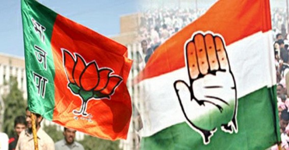 Not CPI-M but Congress to go in protest on Sep-3 against BJP Not CPI-M but Congress to go in protest on Sep-3 against BJP