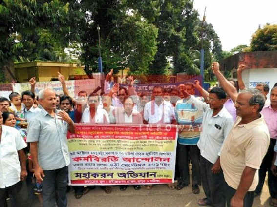 No wages yet paid as per SC’s verdict : Jute Mill employees, pensioners call for ‘Strike’ from Oct-9 No wages yet paid as per SC’s verdict : Jute Mill employees, pensioners call for ‘Strike’ from Oct-9
