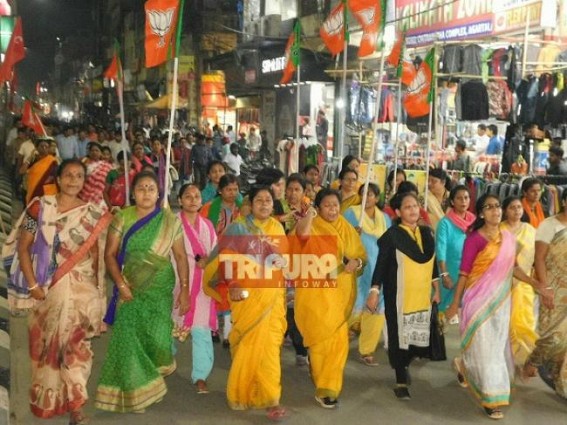 Tripura Journalist murder : BJP held Jungi-Michil 