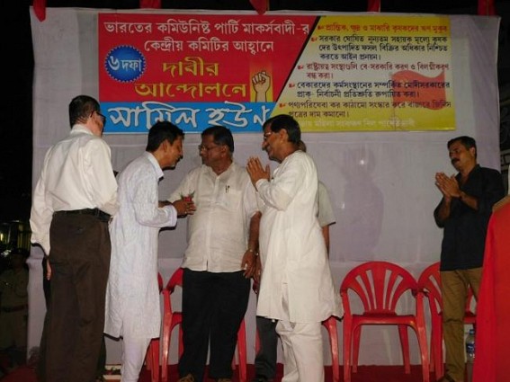 CPI-M held joining programme 
