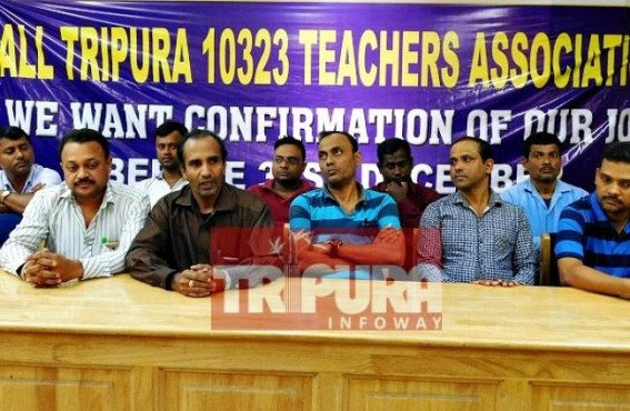 Psychopath comrades active in Manik Sarkar's Damage-repairing : One Section of terminated 10323 teachers say 'No' to road blockade Psychopath comrades active in Manik Sarkar's Damage-repairing : One Section of terminated 10323 teachers say 'No' to road blockade