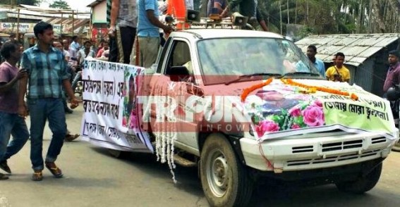Main murderer yet absconding : Hindus bid adieu the victim through a silent rally, CPI-M Govt silent for vote-banks Main murderer yet absconding : Hindus bid adieu the victim through a silent rally, CPI-M Govt silent for vote-banks