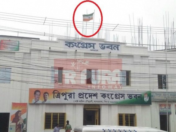 Congress claimed to ‘move back’ ! But they have moved National Flag ! Congress claimed to ‘move back’ ! But they have moved National Flag !