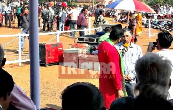 India Bangladesh Maitri Park inauguration programme becomes CPI-M's Election Dais India Bangladesh Maitri Park inauguration programme becomes CPI-M's Election Dais
