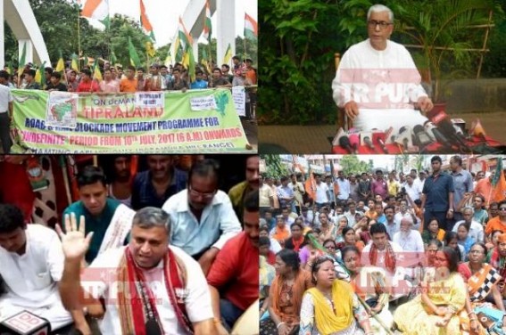 BJP calls IPFT's  blockade 'Illegal' : Manik Sarkar locked at own residence; first  ever experience of Communists what's called Opposition-Power !