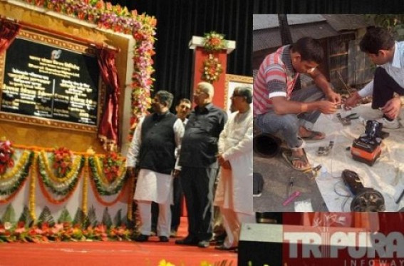 CPI-M’s 24 yrs failure in Industry, IT sector produced 7 lakhs unemployment : Tripura stands nowhere in national 'Internet readiness index' : Manik Sarkar fails to capitalize Modi’s gift of India’s 3rd Internet gateway to Agartala CPI-M’s 24 yrs failure in Industry, IT sector produced 7 lakhs unemployment : Tripura stands nowhere in national 'Internet readiness index' : Manik Sarkar fails to capitalize Modi’s gift of India’s 3rd Internet gateway to Agartala