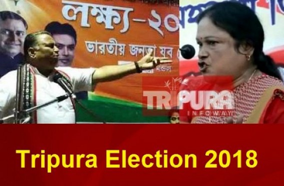 CPI-M counterattacks BJP, targeting Sunil Deodhar’s statement to save Party’s face after vulnerable speech of MP Jharna Das Baidya becomes viral CPI-M counterattacks BJP, targeting Sunil Deodhar’s statement to save Party’s face after vulnerable speech of MP Jharna Das Baidya becomes viral