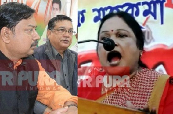 Opposition BJP to take legal action against CPI-M MP Jharna Das Baidya for her arrogant speech Opposition BJP to take legal action against CPI-M MP Jharna Das Baidya for her arrogant speech