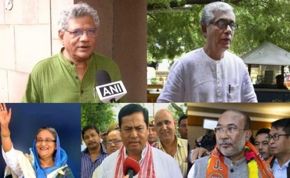 Tripura Govt sheltered Rohingyas illegally ? CPI-M continues protest for Rohingyas !  Yechury blasts Assam, Manipur, Bangladesh for not sheltering Rohingyas