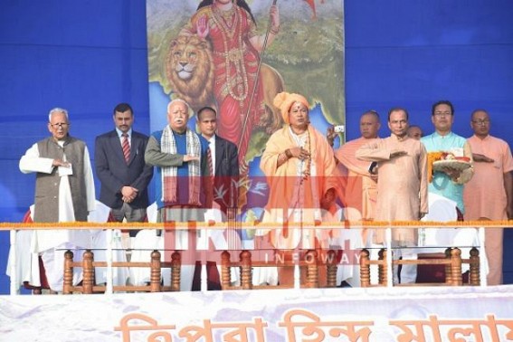 Hindu's origin left at Mohenjodaro occupied by Pakistan : RSS Chief Hindu's origin left at Mohenjodaro occupied by Pakistan : RSS Chief
