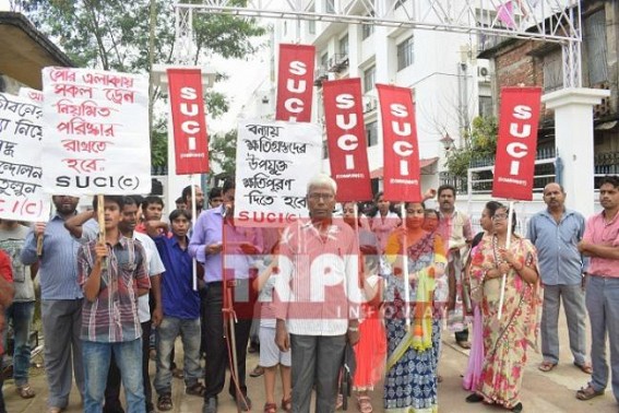 SUCI voices against Agartala's water-logging problems SUCI voices against Agartala's water-logging problems
