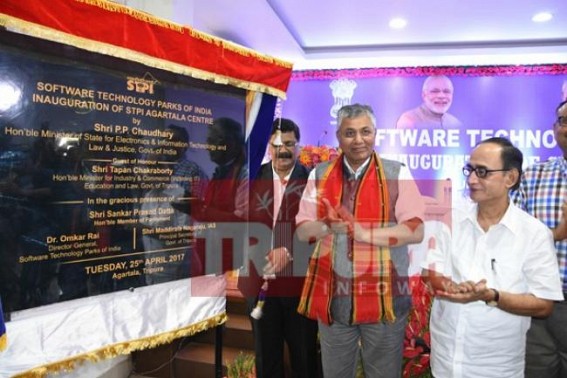 Tripura CM avoids STP inauguration : CPI-Mâ€™s 24 yrs failure in Industry, IT sector produced 7 lakhs unemployment, Tripura stands nowhere in national 'Internet readiness index' : Manik fails to capitalize Indiaâ€™s 3rd Internet gateway to Agartala