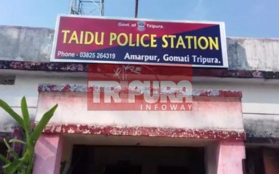 Police yet to rescue  Tripura's kidnapped four Bank Employees  : Taidu Gramin Bankers lock Bank for uncertain periods of time, police yet on search 