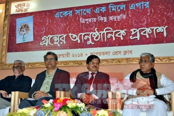 SC hearing to continue on March 29 : Tripura CM’s softness towards main culprits S K Panda and Banamali Sinha of illegal appointment of 10,323 teachers in question SC hearing to continue on March 29 : Tripura CM’s softness towards main culprits S K Panda and Banamali Sinha of illegal appointment of 10,323 teachers in question