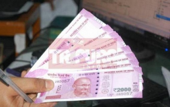 Demand for pay-hike going high in Tripura : Teachers to protest on April-23rd Demand for pay-hike going high in Tripura : Teachers to protest on April-23rd
