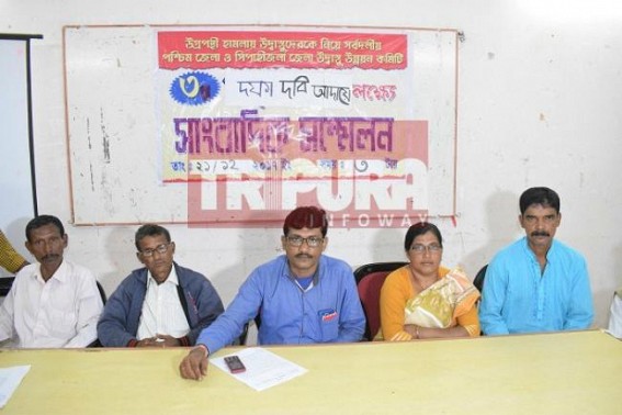 Again National Highway Blockade : Desheltered Udbastu families this time Again National Highway Blockade : Desheltered Udbastu families this time