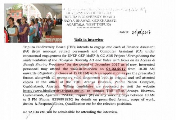 Tripura’s walk in Interview blueprints recruitment corruptions Tripura’s walk in Interview blueprints recruitment corruptions