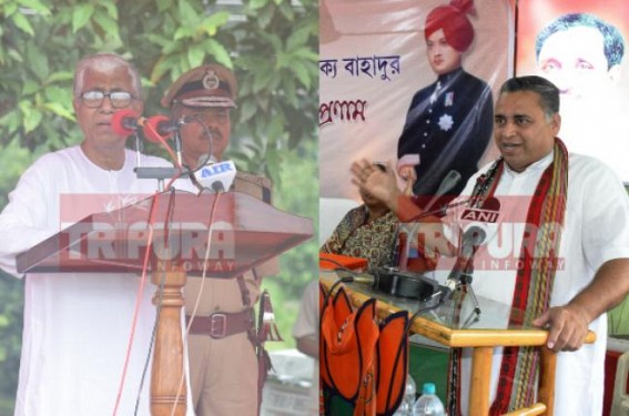 â€˜It was Manik Sarkarâ€™s last I-Day speech as CM' : Deodhar says â€˜Anti-Nationalist like Manik Sarkar has no right for two minutes speech on I-Dayâ€™ 