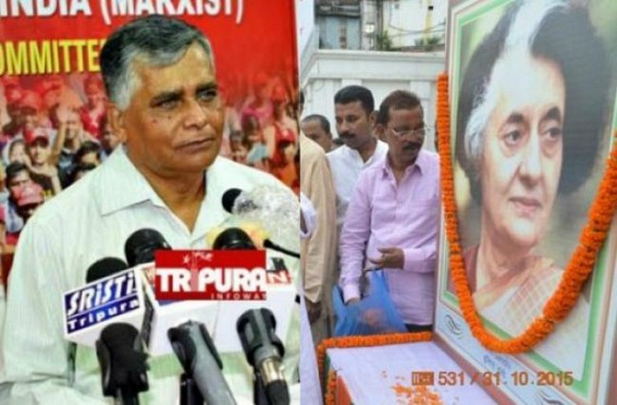 CPI-Mâ€™s Anti-Nationalist propaganda continues : Goutam Das justifies Indira Gandhiâ€™s assassination : says, â€˜People have given her exact reply to Emergencyâ€™ 