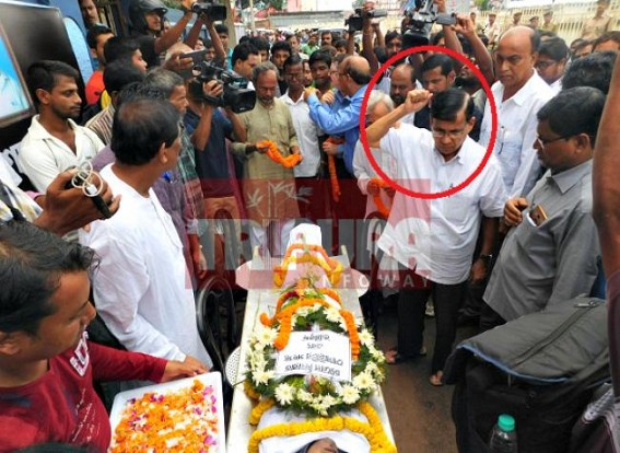 Journalist Santanu Bhowmik's barbaric killing at Mandai in CPI-M / IPFT Clash : Tripura Minister gives Red-Salute in last adieu 