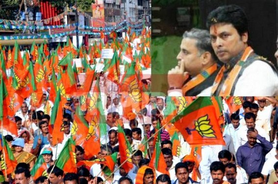 Tripura Political parties begin Election-Promises ahead of 2018's poll : 'If BJP comes in power it will implement 7th Pay Commission immediately', announced BJP State President Tripura Political parties begin Election-Promises ahead of 2018's poll : 'If BJP comes in power it will implement 7th Pay Commission immediately', announced BJP State President