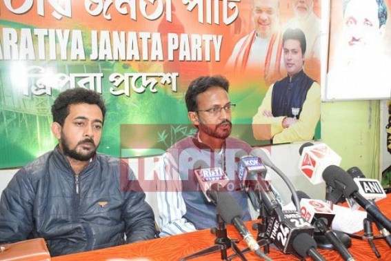 BJP files case against MP Jharna Das Baidya for her speech at Korbook BJP files case against MP Jharna Das Baidya for her speech at Korbook