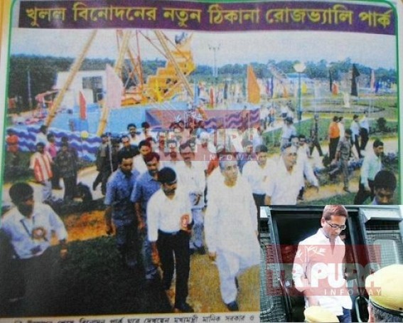 Rose Valley’s Tripura origin founder Gautam Kundu’s meteorite rise under CPI-M era : State Govt showered hundreds of acres lands at subsidized rate, patronized Chit Fund corruption to boost Party funds Rose Valley’s Tripura origin founder Gautam Kundu’s meteorite rise under CPI-M era : State Govt showered hundreds of acres lands at subsidized rate, patronized Chit Fund corruption to boost Party funds