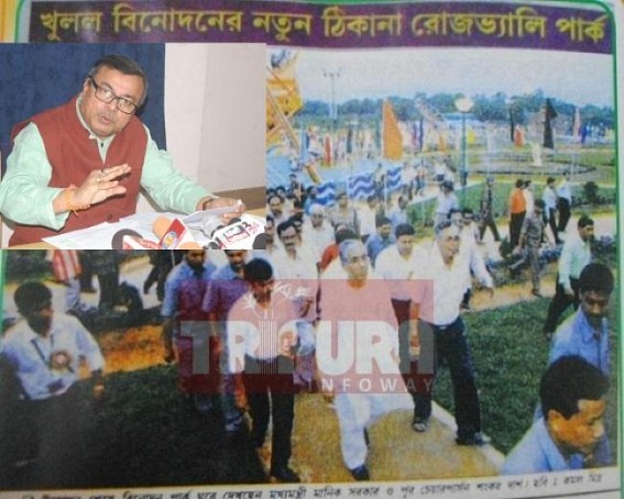 ‘Desperate Tripura CM’s all-out efforts to save Rose Valley exposed’ ! Opposition MLA Ratan Lal Nath highlights Rose Valley’s massive business empire in Tripura: State Govt relaxed 6.89 lakhs Tax to Rose Valley park for the year 2016 ‘Desperate Tripura CM’s all-out efforts to save Rose Valley exposed’ ! Opposition MLA Ratan Lal Nath highlights Rose Valley’s massive business empire in Tripura: State Govt relaxed 6.89 lakhs Tax to Rose Valley park for the year 2016