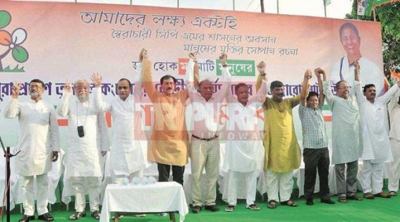 TMC working hard to prove CPI-M / BJP alliance TMC working hard to prove CPI-M / BJP alliance