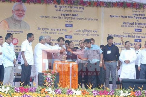 2 yrs of Modi Govt, 2016 Year Ends marking Tripura with Railway History : Northeast eyeing for 2017's railway budget which to surpass Rs. 7,000 crores 2 yrs of Modi Govt, 2016 Year Ends marking Tripura with Railway History : Northeast eyeing for 2017's railway budget which to surpass Rs. 7,000 crores