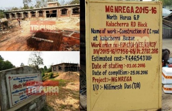 Principal Secretary Ayyangar's blessing : MGNREGA scam hits construction work across Kalachara Block : Deadline crossed, incomplete roads, half done Block-building left in deplorable state