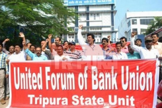Banking service to heavily hit as Left Front Union to observe strike on Tuesday 