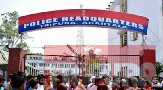 ‘4 surrendered terrorists arrested in last few days’ : Police announces in banker kidnapping issue ‘4 surrendered terrorists arrested in last few days’ : Police announces in banker kidnapping issue