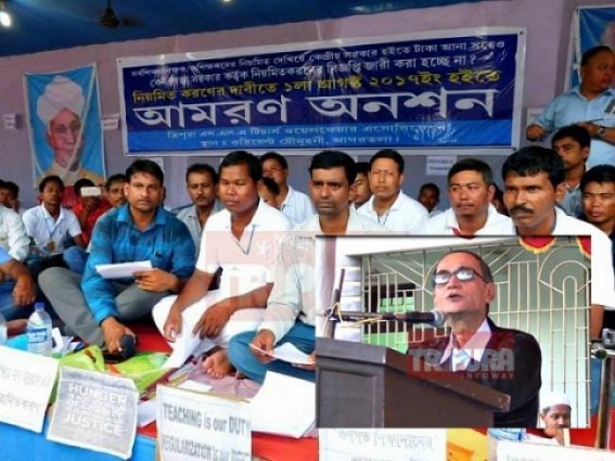 Tripura's SSA Teachers will lose Jobs ! Tapan Chakraborty's speech at Sonamura exposed Tripura Govt's Plan : CPI-Mâ€™s mass deprivations cripple Teacher fates