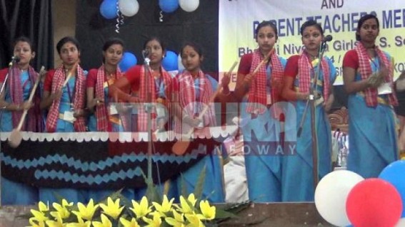 Merit awards given on ‘Parents and Teachers Day’ Merit awards given on ‘Parents and Teachers Day’